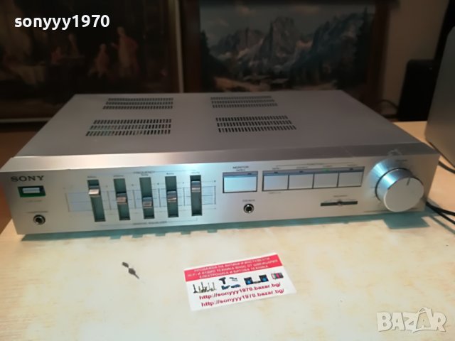sony stereo ampli-made in japan 0206222054