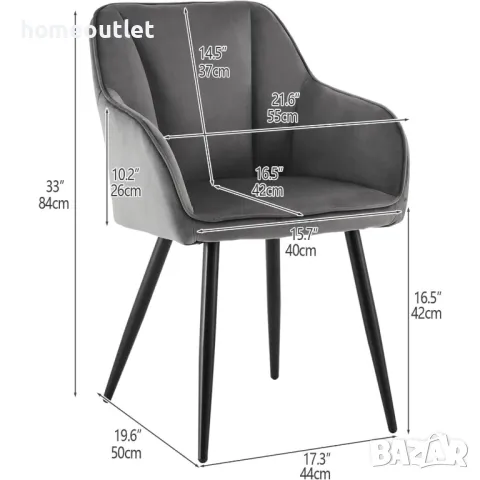 Комплект трапезни столове тип кресло с дамаска от кадифе, к-т от 2бр C-U-DC-B0322GY, снимка 4 - Столове - 49195721