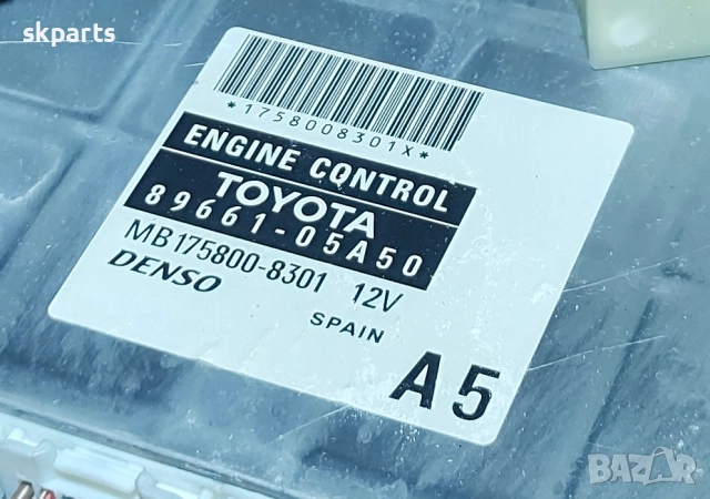 Компютър с ключ и имобилайзер за TOYOTA AVENSIS т25 2.0 D4D 126кс / Авенсис т25 , снимка 3 - Части - 52195632