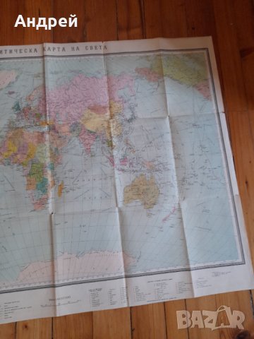 Стара политическа карта на света, снимка 4 - Други ценни предмети - 43008418
