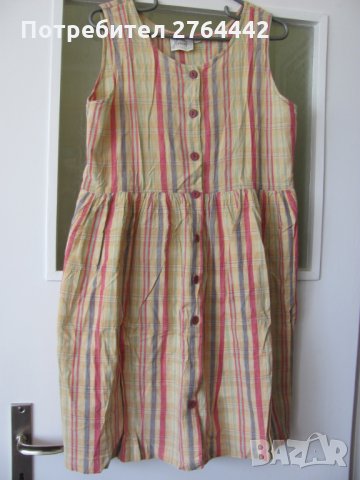 Рокли по 15 и 10 лв., снимка 5 - Рокли - 32488709