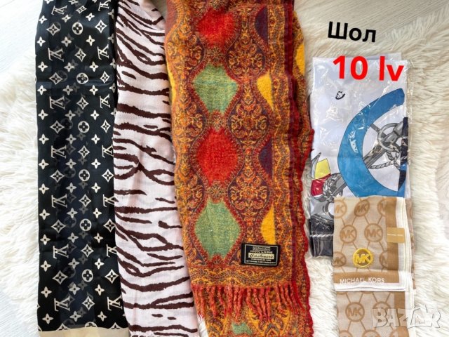 шол много цветове , снимка 4 - Шалове - 38155839