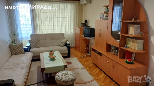 Тристаен апартамент, разположен в кв. Дружба, град Хасково., снимка 2 - Апартаменти - 52650626