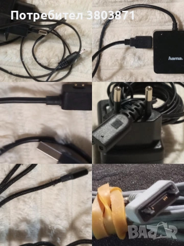 Кабели за зареждане на смарт часовник READMI, USB hub/Hama, USB кабели за зареждане, зарядно