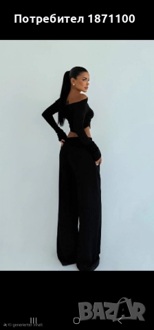 Дамски комплект , снимка 2 - Комплекти - 51784613