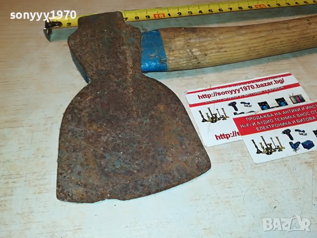 ⭕️КОЛЕКЦИОНЕРСКА БРАДВА-2-ОТ АНГЛИЯ 0410221728, снимка 5 - Колекции - 38219599