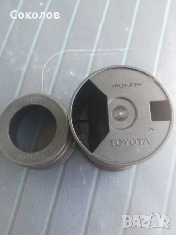 Авточасти, снимка 5 - Части - 28919159