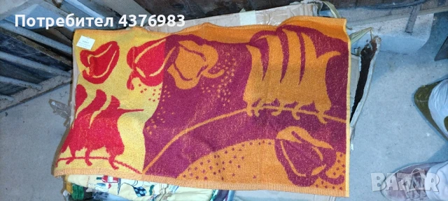 Кърпи Яна Панагюрище Разпродажба, снимка 6 - Хавлиени кърпи - 51035710