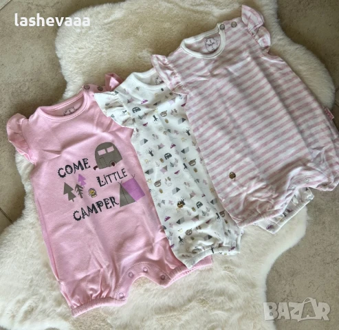 Комплект гащеризони/ромпъри розово