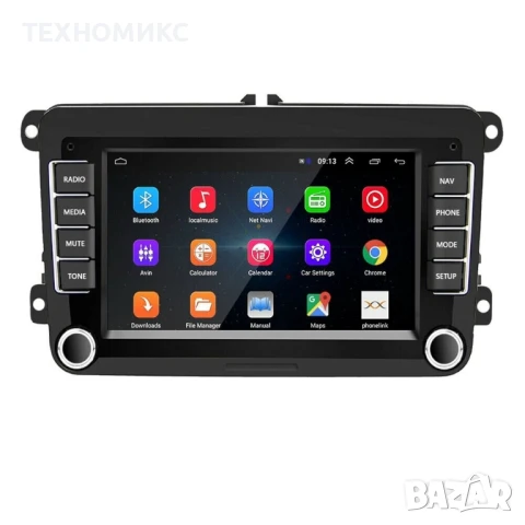 VW - 7" МУЛТИМЕДИЯ / Навигация Android 15 4GB RAM 64GB ROM, снимка 9 - Части - 51424178
