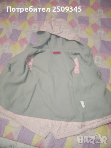 Детски якенца, снимка 2 - Детски якета и елеци - 43158669