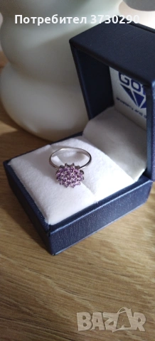 Златен пръстен 14к