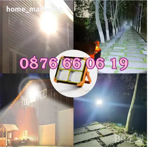 LED соларен прожектор 100W, LED Соларна къмпинг лампа 100W, размер 175х155 мм, снимка 8 - Къмпинг осветление - 50233794