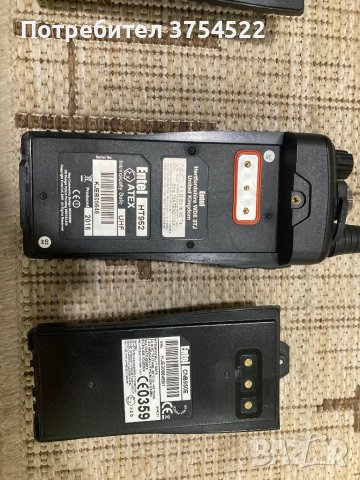 Радиостанции Entel UK HT952 профи, снимка 17 - Спортна екипировка - 43688352