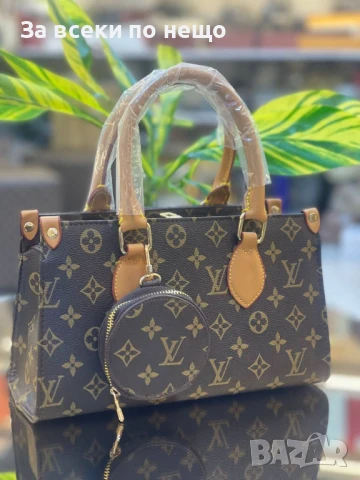 Louis Vuitton Дамска Чанта - Налични Различни Цветове Код E630, снимка 3 - Чанти - 50969651