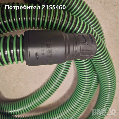 Маркуч за прахосмукачка Festool ф27мм, снимка 2 - Индустриална техника - 50606960