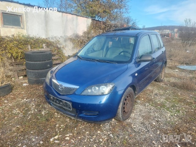 Mazda 2   2007г. 1.25i ЗА ЧАСТИ, снимка 2 - Автомобили и джипове - 43243038