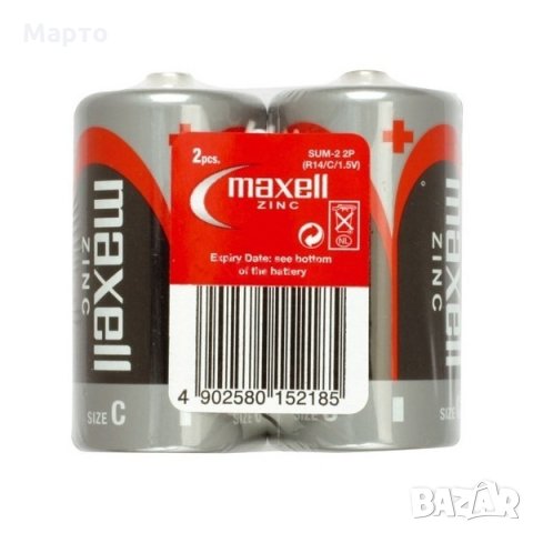 Батерии цинкови Maxell R14(C), 1.5V, 2 бр., снимка 1 - Друга електроника - 32943153
