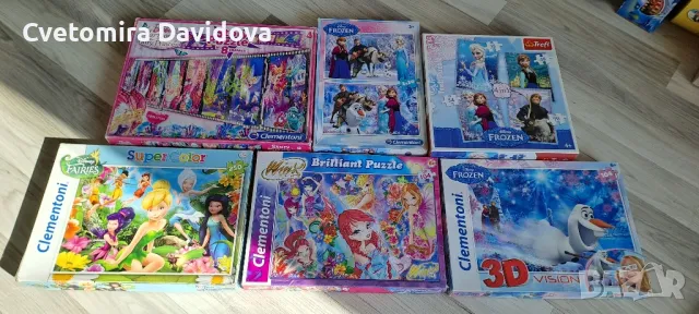 Пъзели, снимка 6 - Пъзели - 50177858