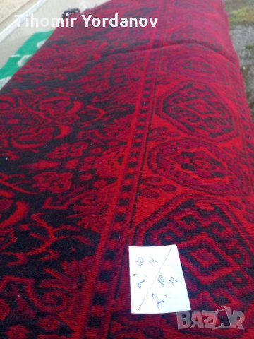 Вълнен килим от соца НОВ., снимка 4 - Килими - 35004374