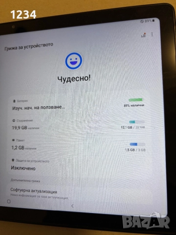 Таблет-Samsung tab A7-10.4”/32 gb, снимка 5 - Таблети - 51995562
