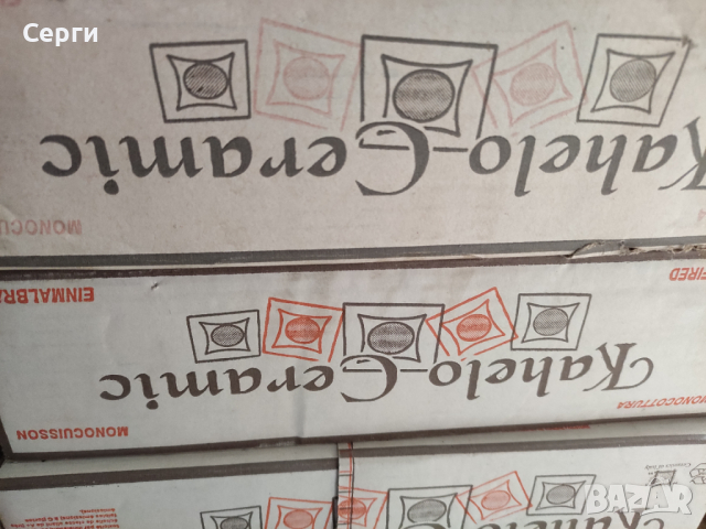 Фаянс/теракот Mosaico Arabesque 34/34/0.7, снимка 5 - Облицовки - 44905285