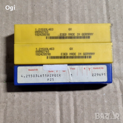 Твърдосплавни пластини ZEAA леви пластини твърдосплавни , снимка 3 - Стругове - 51850617