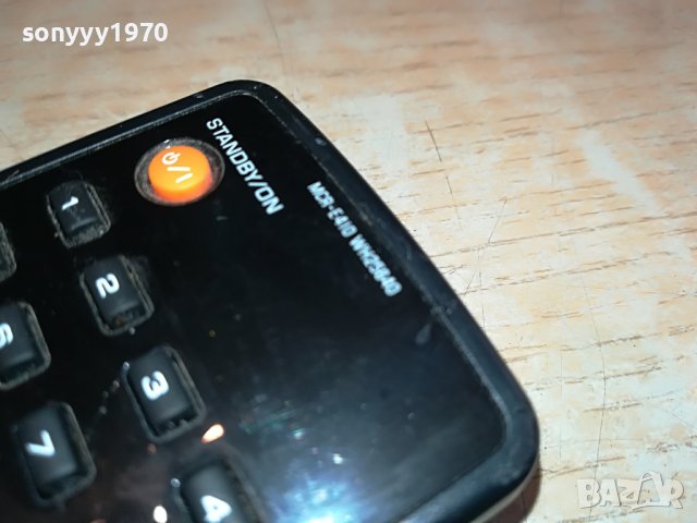 yamaha remote control 1905221621, снимка 5 - Други - 36813726