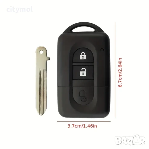 Кутийка със скрит ключ за Nissan Qashqai Navara Micra NV200 Patrol Y61 Micra 350Z Pathfinder 2, снимка 3 - Аксесоари и консумативи - 50566949