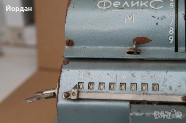 СССР сметачна машина ''Феликс М'' , снимка 5 - Антикварни и старинни предмети - 49849109