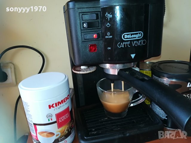 DELONGHI-MADE IN ITALY 15 BAR 2206211126, снимка 12 - Кафемашини - 33296383