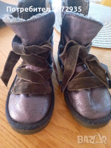 Детски боти REPLAY