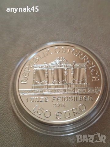 Сребро 1oz. Австрия