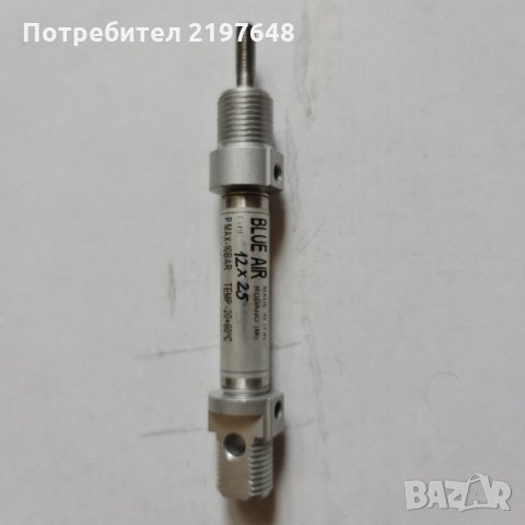 Пневматичен цилиндър 12х25 ISO6432