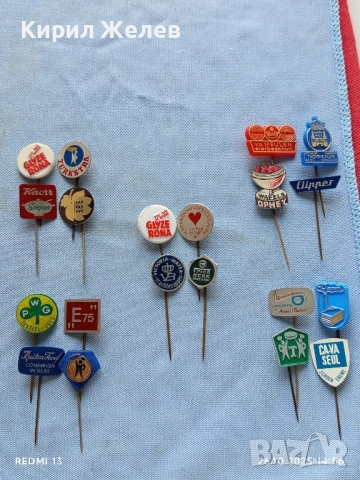 Лот рекламни значки 20 броя стари редки за КОЛЕКЦИЯ ДЕКОРАЦИЯ 50408