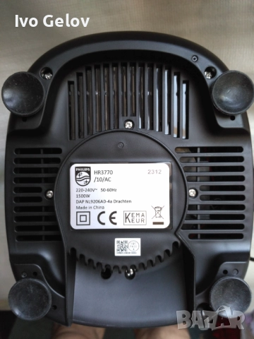 Блендер + сокоизстисквачка Филипс HR3770 - 1500 вата, 12 скорости, 2 литра кана, снимка 4 - Блендери - 51061679