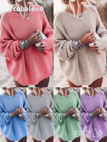 Дамски свободен пуловер с реглан ръкав, 6цвята