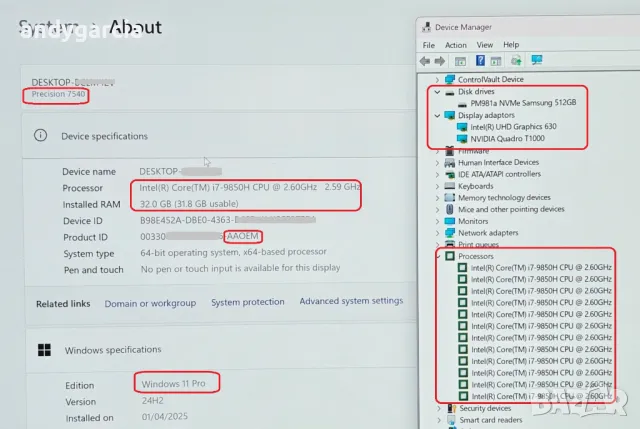 4K UltraHD 100% Adobe/Intel Core i7-9850H/16GB RAM/512GB SSD/NVidia Quadro Т1000/Dell Precision 7540, снимка 12 - Лаптопи за работа - 50022858