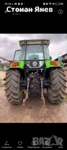 Трактор DEUTZ DX6.61 тел. 0895619153 , снимка 2 - Селскостопанска техника - 53432873