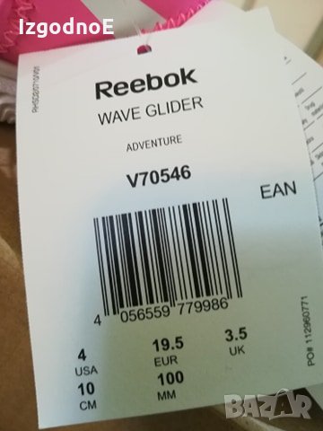 Reebook оригинални сандали, снимка 5 - Детски сандали и чехли - 25424879