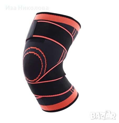 Подсилена ластична наколенка за спорт, снимка 5 - Футбол - 30953779