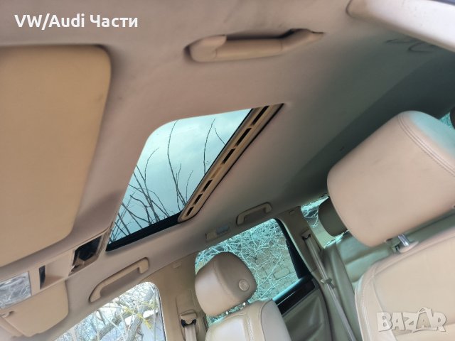 Таван за VW Touareg Фолксваген Туарег , снимка 1 - Части - 43870947