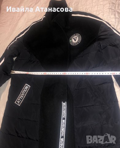 Палто - 38 ( S - M ), снимка 3 - Палта, манта - 38445277