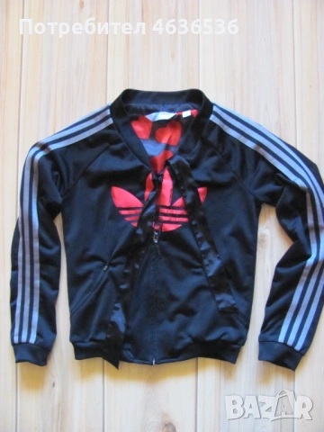 Оригинално Дамско горнище ADIDAS , No34