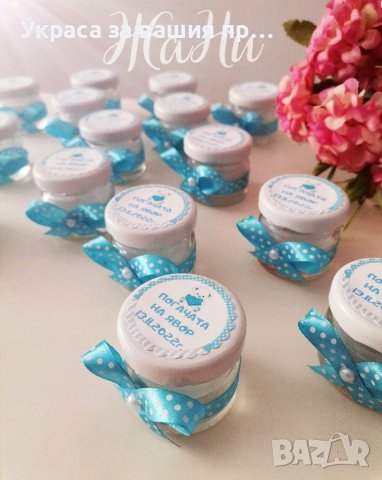 Свещи подаръчета за гостите на бебешка погача, кръщене , снимка 2 - Други - 38791982