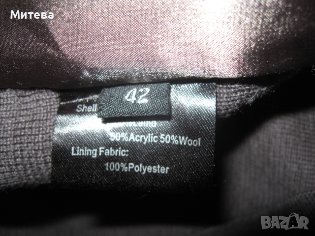 Custommade дамски вълнен елек, снимка 6 - Елеци - 52676954