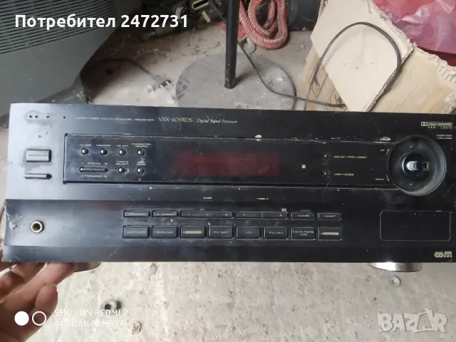 Ресийвър Pioneer за части 