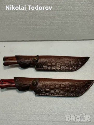 Ловни ножове