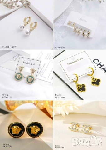 обеци от висококаествена сartier versace hermes louis vuitton, снимка 6 - Обеци - 52137937