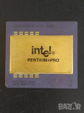 Intel Pentium Pro 200 MHz Socket 8 процесор за стар ретро компютър 